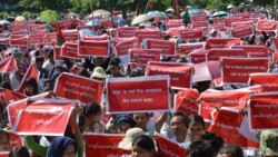 ကချင်စစ်ပွဲရပ်တန့်ရေး ဆန္ဒပြ ကချင်စစ်ပွဲရပ်တန့်ရေး ဆန္ဒပြ