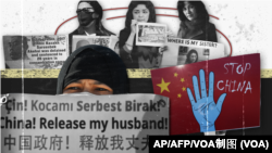 中国人权2021年全面倒退(AP/AFP/VOA制图)