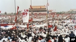 1989年5月17日,北京天安门广场
