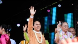 ဒေါ်အောင်ဆန်းစုကြည် အဂတိမှု ဦးဖြိုးမင်းသိန်းကို ရှေ့နေတွေ ပြန်လှန်မေးခွန်းထုတ် ဒေါ်အောင်ဆန်းစုကြည် အဂတိမှု ဦးဖြိုးမင်းသိန်းကို ရှေ့နေတွေ ပြန်လှန်မေးခွန်းထုတ်