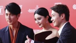 时事大家谈:范冰冰消失逾百日,娱乐圈酝酿更大风暴? 时事大家谈:范冰冰消失逾百日,娱乐圈酝酿更大风暴?