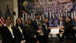 ဝါရှင်တန်မှာကျင်းပမယ့် နိုင်ငံတကာသရုပ်ပြ တရားခွင်ပြိုင်ပွဲ မြန်မာလူငယ်တွေ ပါဝင်မည် ဝါရှင်တန်မှာကျင်းပမယ့် နိုင်ငံတကာသရုပ်ပြ တရားခွင်ပြိုင်ပွဲ မြန်မာလူငယ်တွေ ပါဝင်မည်