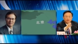 美专家:中日关系趋向全面对抗 美专家:中日关系趋向全面对抗