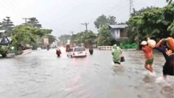 မုတ္တမဆေးရုံ ရေလွှမ်းလို့ ကယ်ဆယ်ရေးဆောင်ရွက် မုတ္တမဆေးရုံ ရေလွှမ်းလို့ ကယ်ဆယ်ရေးဆောင်ရွက်