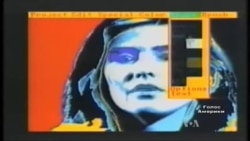 Маловідомі твори Воргола відновили з дискет