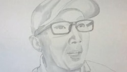 《周周侃》疑陷文字狱 旅美时评人回中国失联 《周周侃》疑陷文字狱 旅美时评人回中国失联