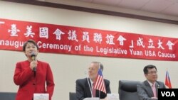 台湾立法院2020年7月20日举行第十届“台美国会议员联谊会”成立大会(美国之音张永泰拍摄)
