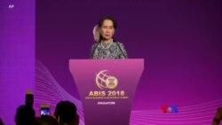 စင်ကာပူမှာ ဒေါ်အောင်ဆန်းစုကြည် ပြောတဲ့ အဖွင့် မိန့်ခွန်း စင်ကာပူမှာ ဒေါ်အောင်ဆန်းစုကြည် ပြောတဲ့ အဖွင့် မိန့်ခွန်း