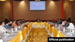 ငြိမ်းချမ်းရေး လုပ်ငန်းစဉ် ရန်ပုံငွေဆိုင်ရာ ပေါင်းစပ်ညှိနှိုင်းရေးအဖွဲ့ ဖွဲ့စည်း (Myanmar State Counsellor Office)