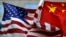 美中国旗