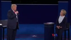 အမေရိကန်နိုင်ငံရေး အမေရိကန်နိုင်ငံရေး