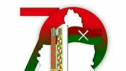 နှစ်၇၀ပြည့် ကချင်ပြည်နယ်နေ့ကျင်းပ နှစ်၇၀ပြည့် ကချင်ပြည်နယ်နေ့ကျင်းပ