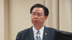 国旗贴图引起争议 台外长:不因中国打压而停止对土耳其震灾提供援助 国旗贴图引起争议 台外长:不因中国打压而停止对土耳其震灾提供援助