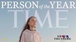 Time က ရွေးချယ်တဲ့ Greta Thunberg (သက်တံရောင်သတင်းလွှာ) Time က ရွေးချယ်တဲ့ Greta Thunberg (သက်တံရောင်သတင်းလွှာ)