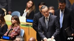 中国外长王毅在纽约出席联合国大会期间出席曼德拉和平峰会。 (2018年9月24日)