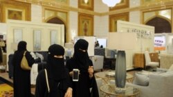 ဆော်ဒီမှာ ပထမဆုံး Night Club ဖွင့်ပွဲ ပြဿနာတက် ဆော်ဒီမှာ ပထမဆုံး Night Club ဖွင့်ပွဲ ပြဿနာတက်