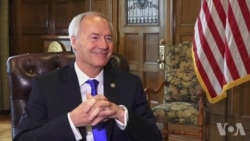 阿肯色州长:吸引中国投资,关系很重要 阿肯色州长:吸引中国投资,关系很重要