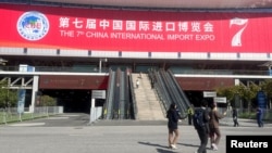 上海举办国际进口博览会会场。(2024年11月5日)