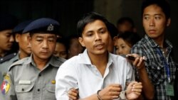 ထိန်းသိမ်းခံသတင်းထောက် ၂ ဦး သတင်းရဲရင့်မှုဆု ရရှိ ထိန်းသိမ်းခံသတင်းထောက် ၂ ဦး သတင်းရဲရင့်မှုဆု ရရှိ