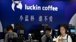 咖啡杯中起风暴,美中或卷入金融战 咖啡杯中起风暴,美中或卷入金融战