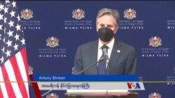 စစ်ကောင်စီကို ကန်ထပ်အရေးယူဖို့ပြင်နှင့် တပတ်အတွင်း ပြည်တွင်းသတင်း စစ်ကောင်စီကို ကန်ထပ်အရေးယူဖို့ပြင်နှင့် တပတ်အတွင်း ပြည်တွင်းသတင်း