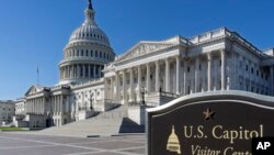 资料照:美国国会大厦(2024年10月21日,美联社)