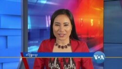 နေ့စဉ် တီဗွီသတင်းလွှာ (၀၅-၀၁-၂၀၂၀)  နေ့စဉ် တီဗွီသတင်းလွှာ (၀၅-၀၁-၂၀၂၀)