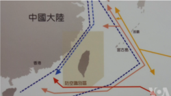 解放军密集绕台演训 中国:慢慢就习惯 解放军密集绕台演训 中国:慢慢就习惯