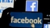 Facebook logo.
