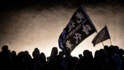 ဟောင်ကောင်မှာ အိမ်လုပ်ဗုံးစမ်းသပ်သူများ ဖမ်းမိ ဟောင်ကောင်မှာ အိမ်လုပ်ဗုံးစမ်းသပ်သူများ ဖမ်းမိ