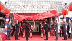 台湾成立全民防卫动员署 强化后备战力与美国国民警卫队交流 台湾成立全民防卫动员署 强化后备战力与美国国民警卫队交流