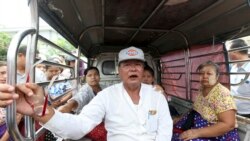 Wisdom Hill နေ့ကလေးထိန်းကျောင်းသူ အဓမ္မပြုကျင့်ခံရမှု တရားရုံးအမှုစတင်ကြားနာ Wisdom Hill နေ့ကလေးထိန်းကျောင်းသူ အဓမ္မပြုကျင့်ခံရမှု တရားရုံးအမှုစတင်ကြားနာ