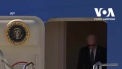 Президент США Джо Байден прибув до Женеви. Відео Президент США Джо Байден прибув до Женеви. Відео