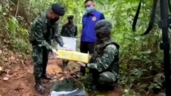 ဇူလိုင်လ၁၅ရက်နေ့က ချင်းမိုင်ပြည်နယ် ဖန်မြိုနယ်ထဲမှာ ဖမ်းမိတဲ့မူးယစ်ဆေးဝါးများ (နယ်ခြားစောင့်တပ်) ဇူလိုင်လ၁၅ရက်နေ့က ချင်းမိုင်ပြည်နယ် ဖန်မြိုနယ်ထဲမှာ ဖမ်းမိတဲ့မူးယစ်ဆေးဝါးများ (နယ်ခြားစောင့်တပ်)