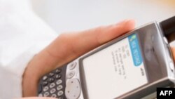 Мобільні телефони попереджатимуть про потенційну загрозу