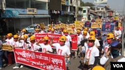 မန္တလေးမြို့မှာ CDM ပြုလုပ်တဲ့ ဝန်ထမ်းများ စုပေါင်းဆန္ဒပြ သပိတ်စစ်ကြောင်း။