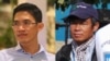 柬埔寨打压媒体，两名自由亚洲记者面临间谍罪指控