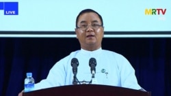 အမေရိကန်က အာဆီယံနိုင်ငံတချို့နဲ့ ပူးပေါင်းပြီး မြန်မာကို ဖိအားပေးဖို့ ကြိုးစားနေလို့ စစ်ကောင်စီဝေဖန် အမေရိကန်က အာဆီယံနိုင်ငံတချို့နဲ့ ပူးပေါင်းပြီး မြန်မာကို ဖိအားပေးဖို့ ကြိုးစားနေလို့ စစ်ကောင်စီဝေဖန်