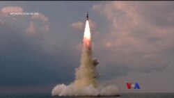 မြောက်ကိုရီးယား ဒုံးကျဉ်ထပ်ပစ် နှင့် “တပတ်အတွင်း ကမ္ဘာ့သတင်း” မြောက်ကိုရီးယား ဒုံးကျဉ်ထပ်ပစ် နှင့် “တပတ်အတွင်း ကမ္ဘာ့သတင်း”