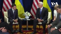 Варшава: Майк Пенс зустрівся із Володимиром Зеленським. Відео Варшава: Майк Пенс зустрівся із Володимиром Зеленським. Відео