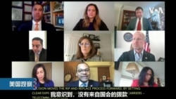 美国电信管理部门确认华为是国家威胁 将对中国电信展开审查 美国电信管理部门确认华为是国家威胁 将对中国电信展开审查