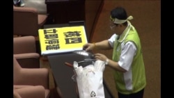 2013年台湾手记(5):汤圆送到立法院 2013年台湾手记(5):汤圆送到立法院