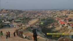 ရခိုင် ဒုက္ခသည်ကူညီရေးနဲ့ ကုလသမဂ္ဂအခန်းကဏ္ဍ ရခိုင် ဒုက္ခသည်ကူညီရေးနဲ့ ကုလသမဂ္ဂအခန်းကဏ္ဍ