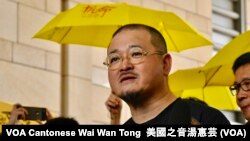 资料照:泛民主派议员邵家臻