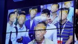 时事大家谈:大数据监控疫情 未来维稳大操练? 时事大家谈:大数据监控疫情 未来维稳大操练?
