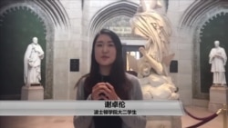 波士顿学院:独特的天主教耶稣会教育 波士顿学院:独特的天主教耶稣会教育