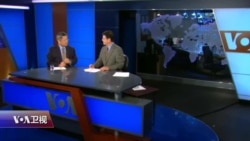 时事大家谈:章莹颖案引热议:美中司法理念发生冲突 时事大家谈:章莹颖案引热议:美中司法理念发生冲突