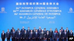 中国国家主席习近平在北京会见国际刑警组织2017年度大会代表。(2017年9月26日)