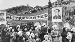 土改研讨会:中共消灭地主阶级的理论是谎言 土改研讨会:中共消灭地主阶级的理论是谎言