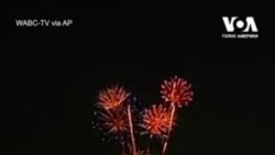 Нью-Йорк повертається - у штаті досягнули колективного імунітету. Відео